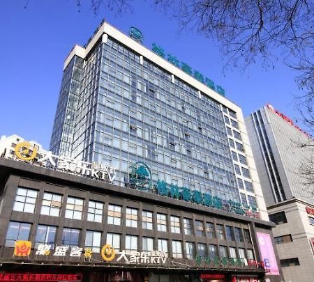 Greentree Inn Shandong Rizhao East Haiqu Road Business Hotel מראה חיצוני תמונה
