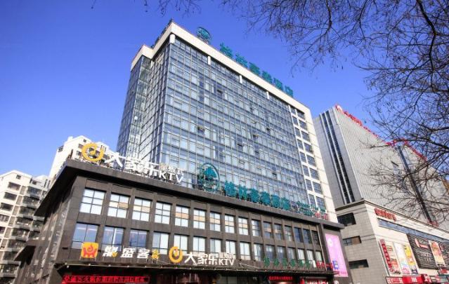 Greentree Inn Shandong Rizhao East Haiqu Road Business Hotel מראה חיצוני תמונה