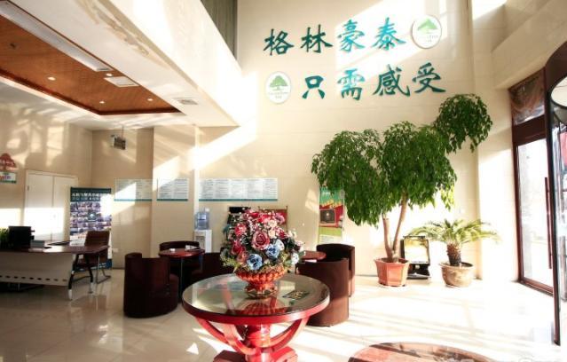 Greentree Inn Shandong Rizhao East Haiqu Road Business Hotel מראה חיצוני תמונה